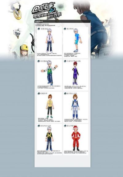 令人惊讶的传闻遭辟谣，罗马诺：贡多齐被推荐给皇马传闻不实