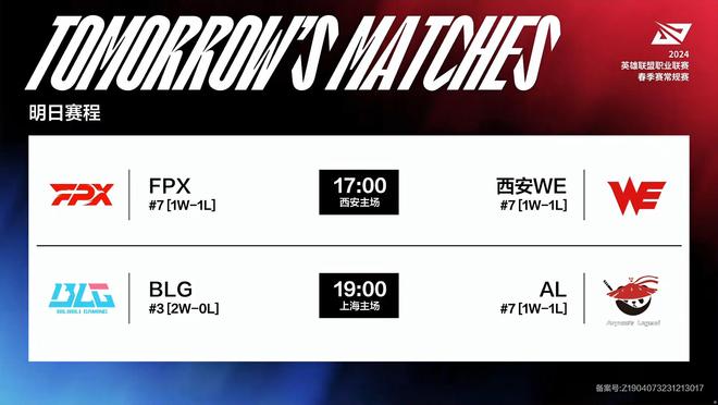 通过个人突 通过个人突