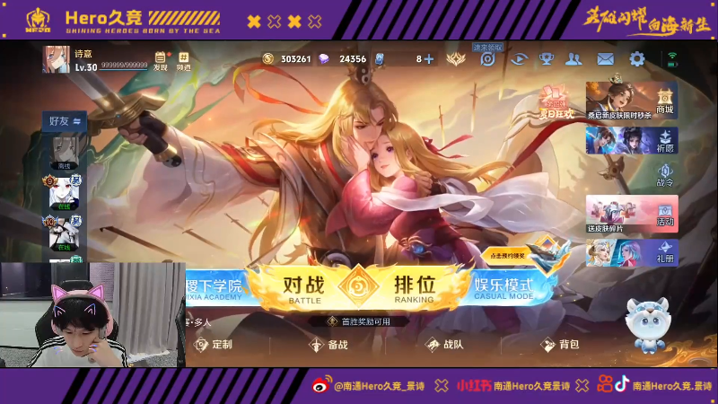 中国协拟申 中国协拟申