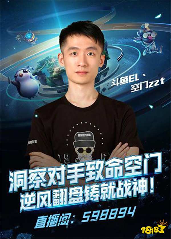 赛的结果 赛的结果