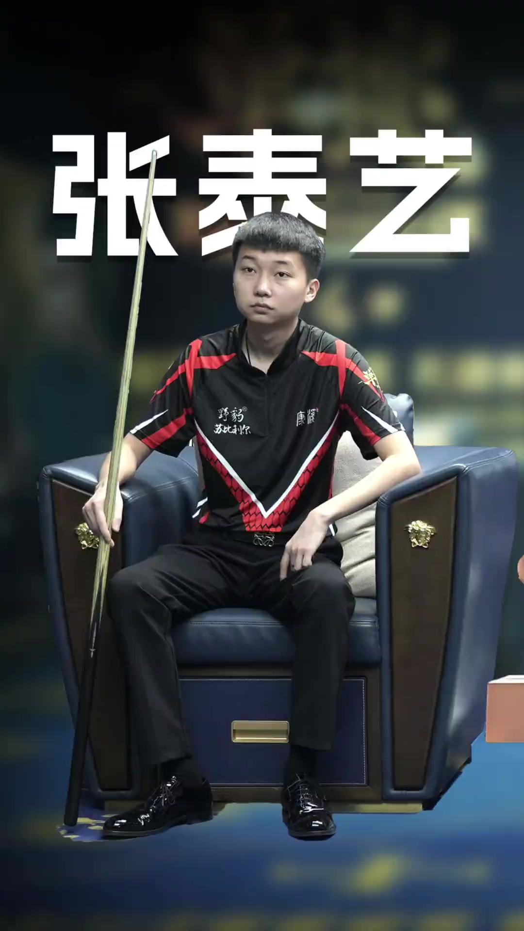 境下脱颖而 境下脱颖而