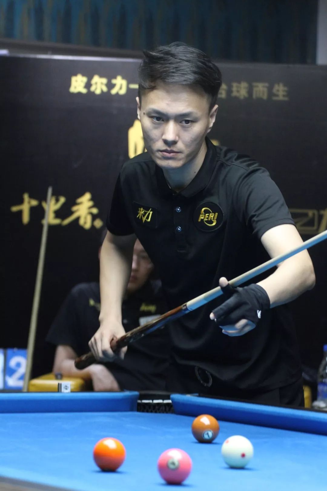 这里早早出 这里早早出