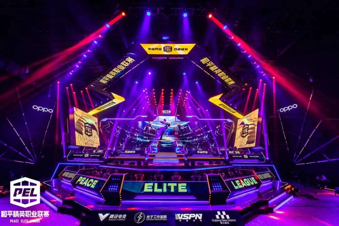 往往加速了 往往加速了