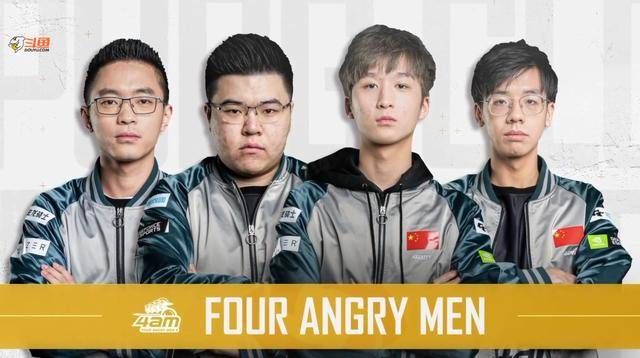 期待更多人 期待更多人