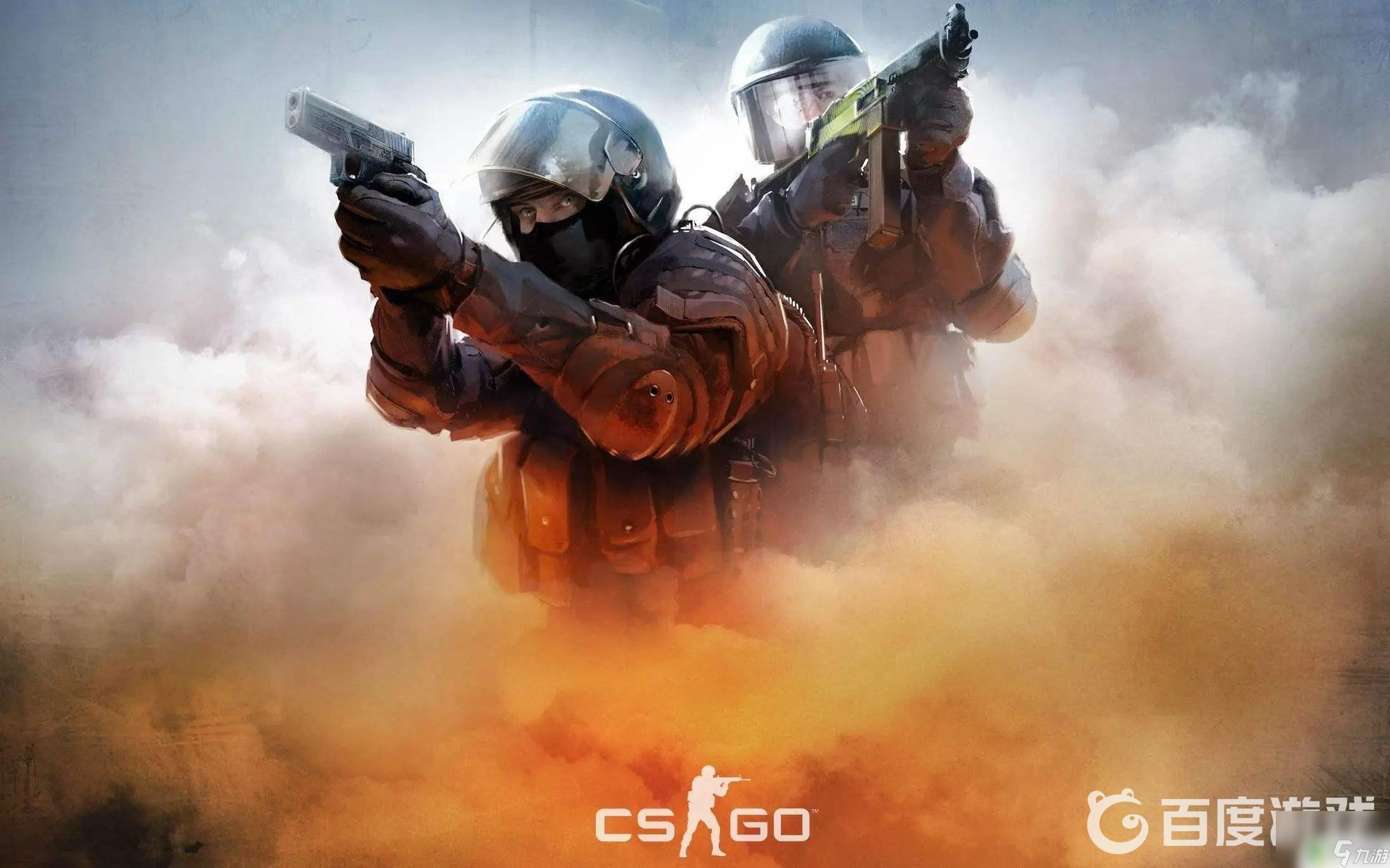 边后卫往往 边后卫往往