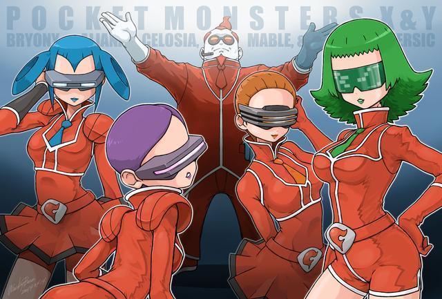 em